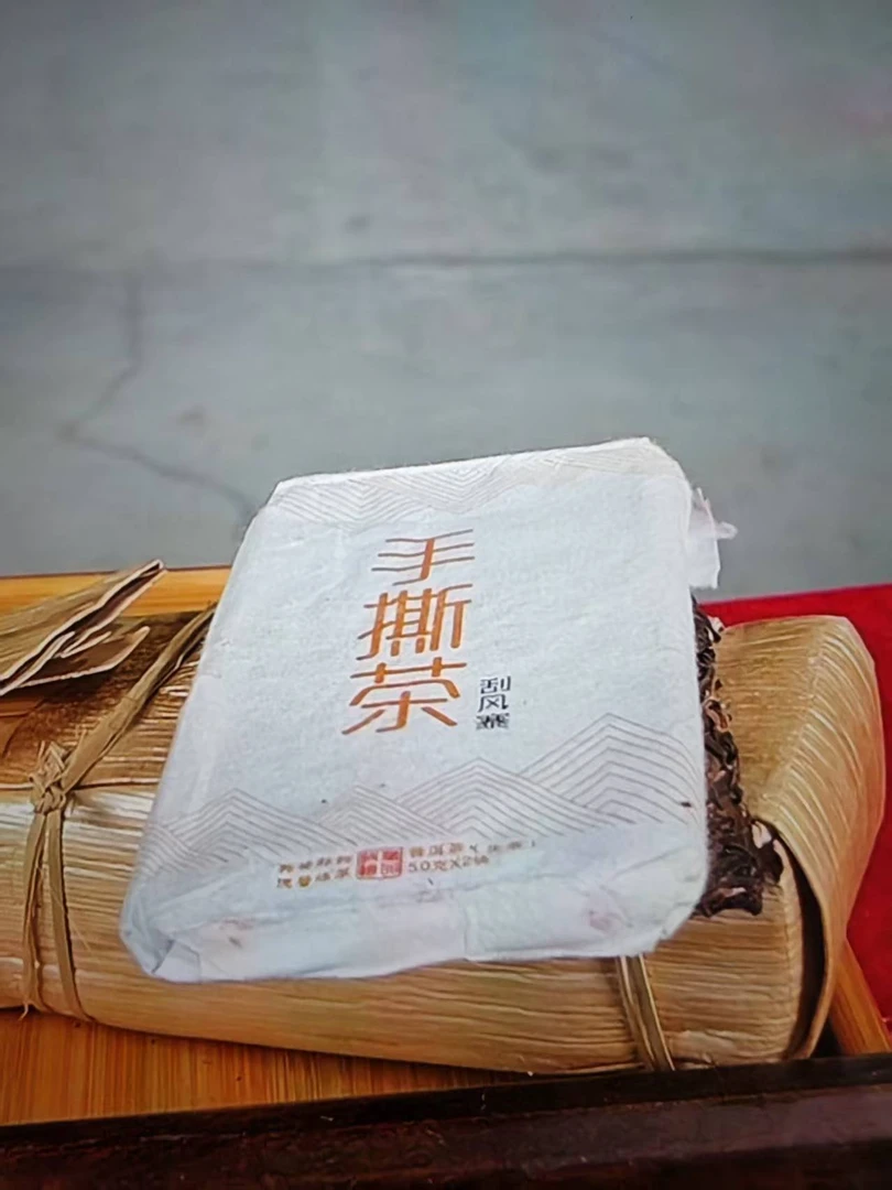 【滇仓派】刮风寨手撕茶 100g/片 普洱生茶