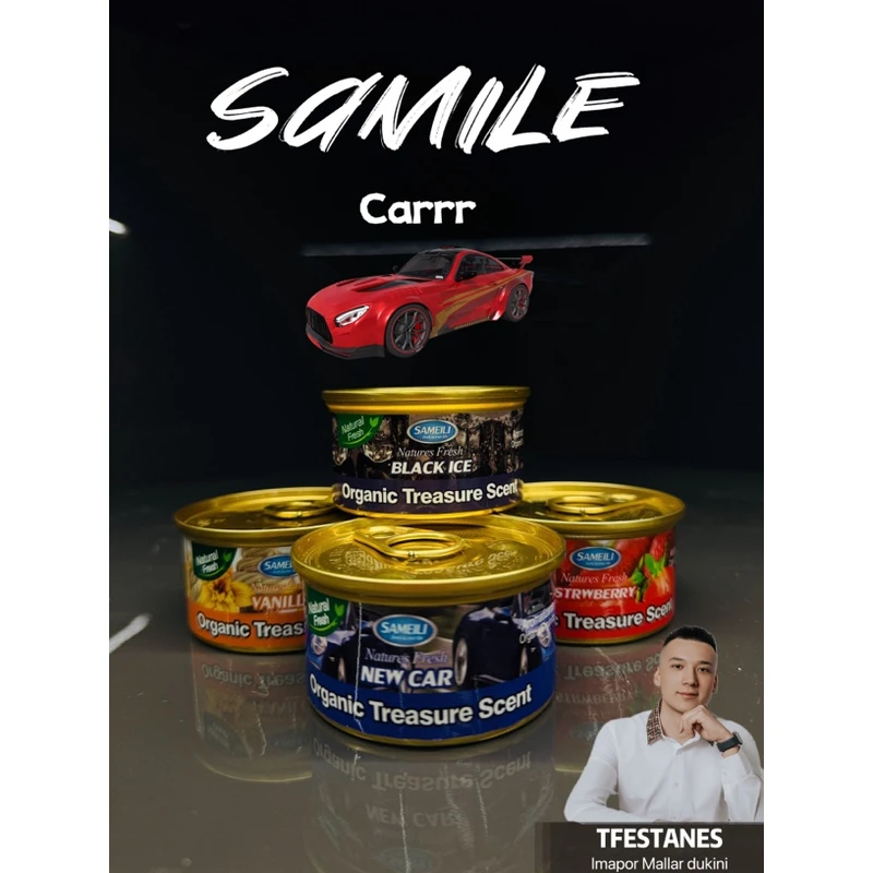 Samile-车载香薰【乌鲁木齐发货】