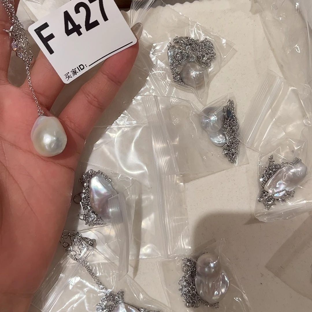 淡水珍珠合金颈饰多单