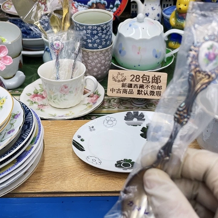 鹿屋家的美丽瓷器口*