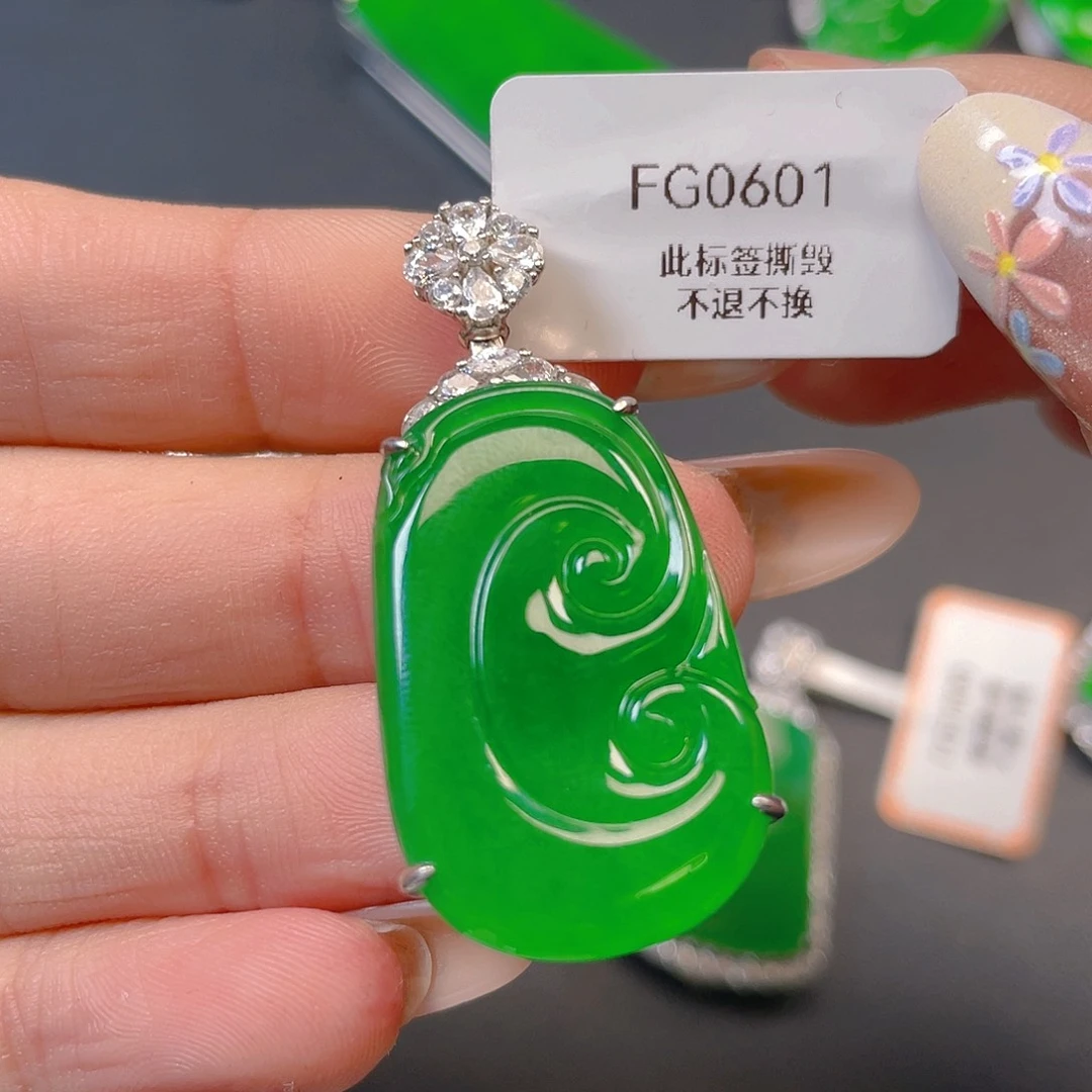 【闪购商品】颈饰银S925镶嵌翡翠翡翠