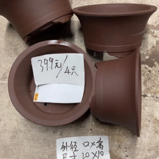 紫砂紫砂花盆破损包赔