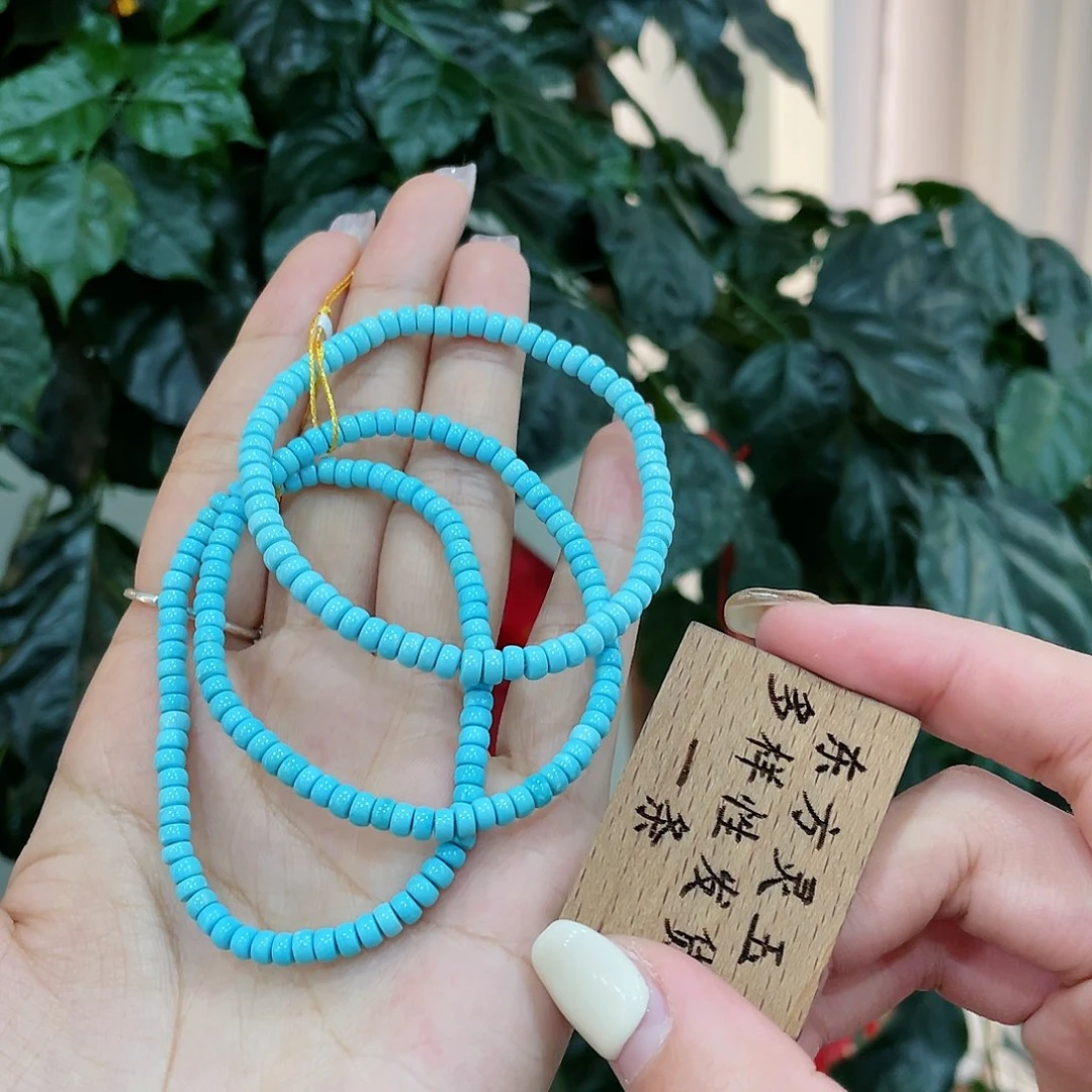 绿松石颈饰未镶嵌