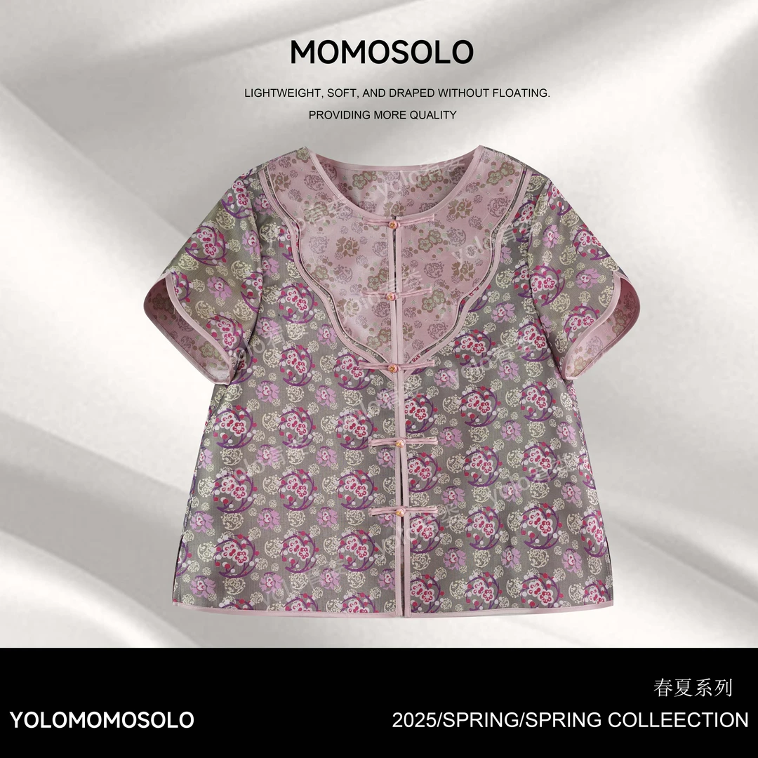 •喜上眉梢•2025夏ss原创中式宋锦工艺报春还梅休闲上衣短袖YM2138