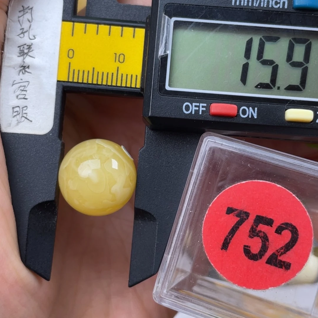 未镶嵌蜜蜡珠宝奇石微瑕