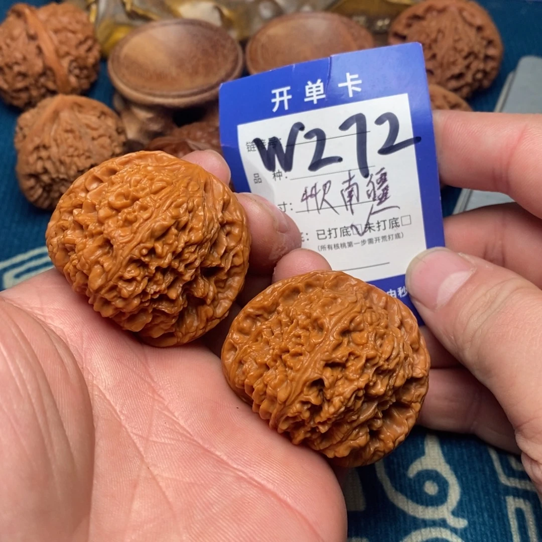 文玩核桃把件文玩