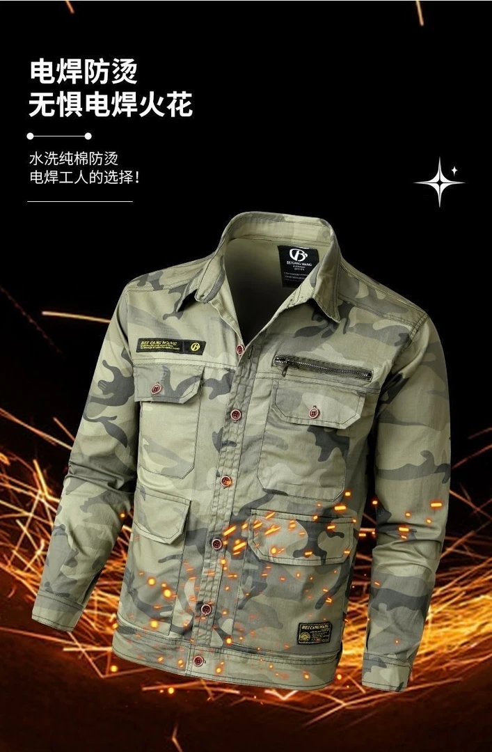 夏季薄款纯棉弹力工作服上衣男透气吸汗宽松休闲工厂车间汽修焊工