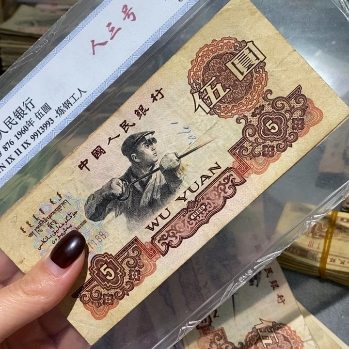 闪购链接8888888888881