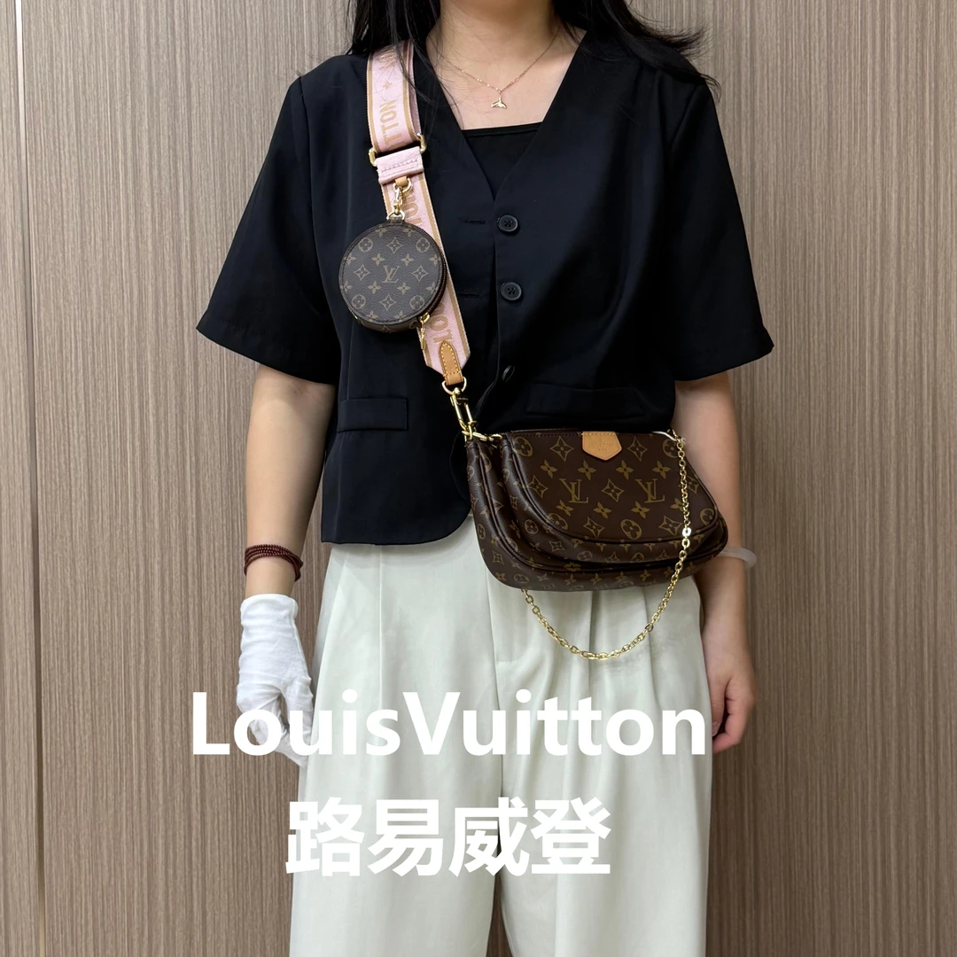 95新 LouisVuitton/路易威登 老花新款五合一/甜甜精选/H02599