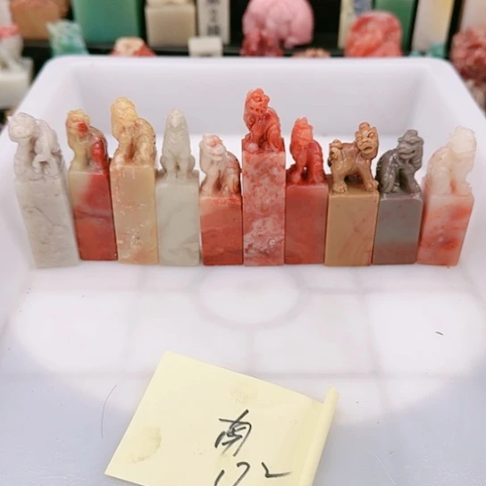 青田石南*1111111111111111