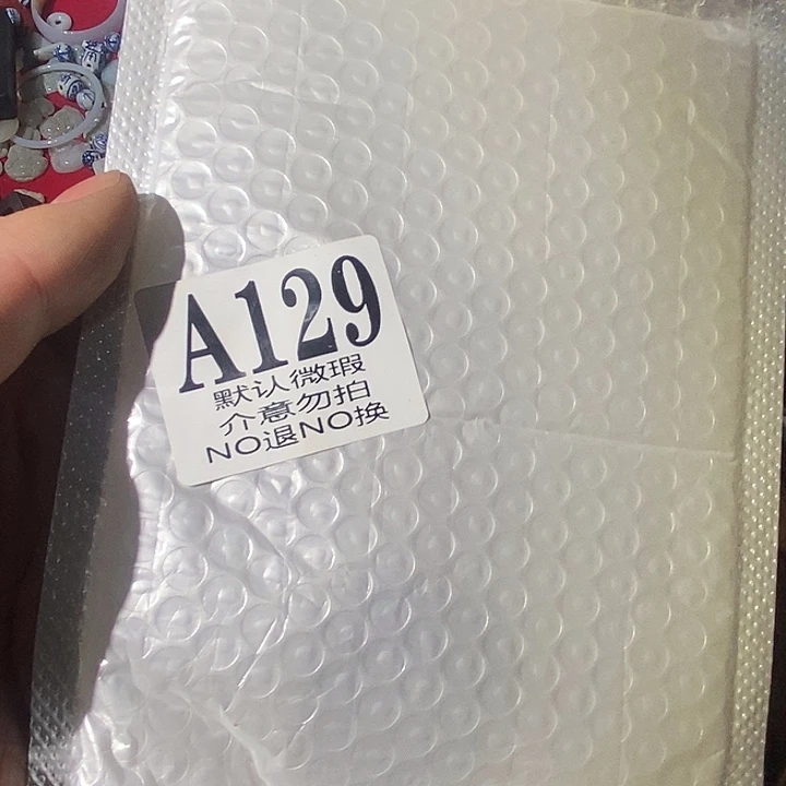 秘***神工艺品配饰摆件微瑕