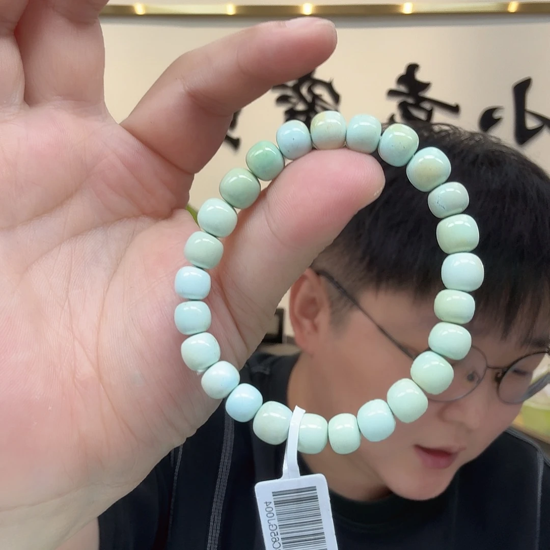 绿松石未镶嵌珠宝奇石615