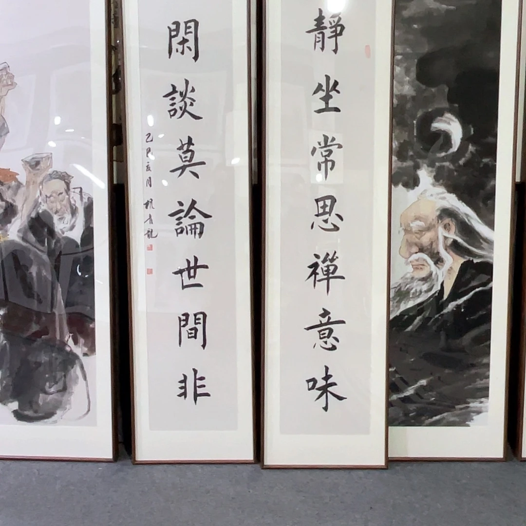 果***壳国画手绘画作品带框