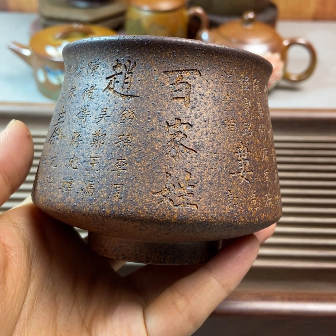 紫砂茶壶紫砂全手工定制
