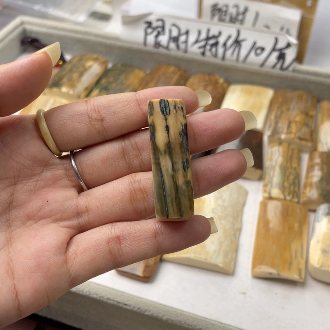 猛犸象牙手串/手链/手镯有瑕特价无事牌