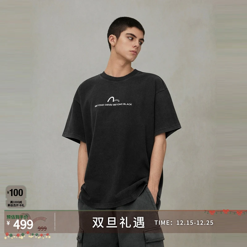 EVISU2025KURO 男士商标T恤2ESGNM5TS5109RXCT