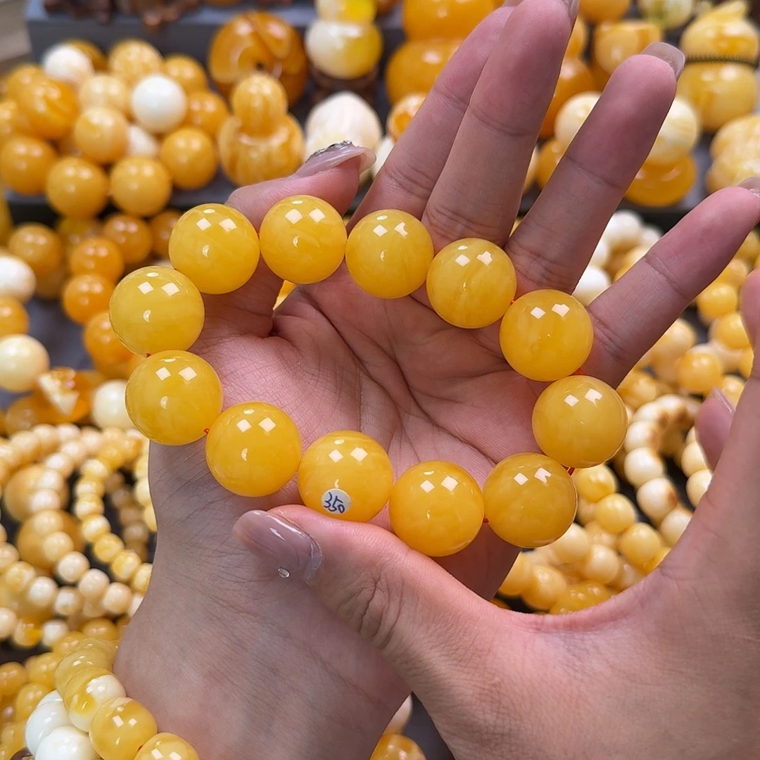 蜜蜡未镶嵌珠宝奇石同料20mm