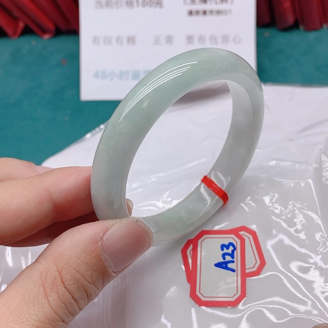 翡翠手镯未镶嵌A233333333
