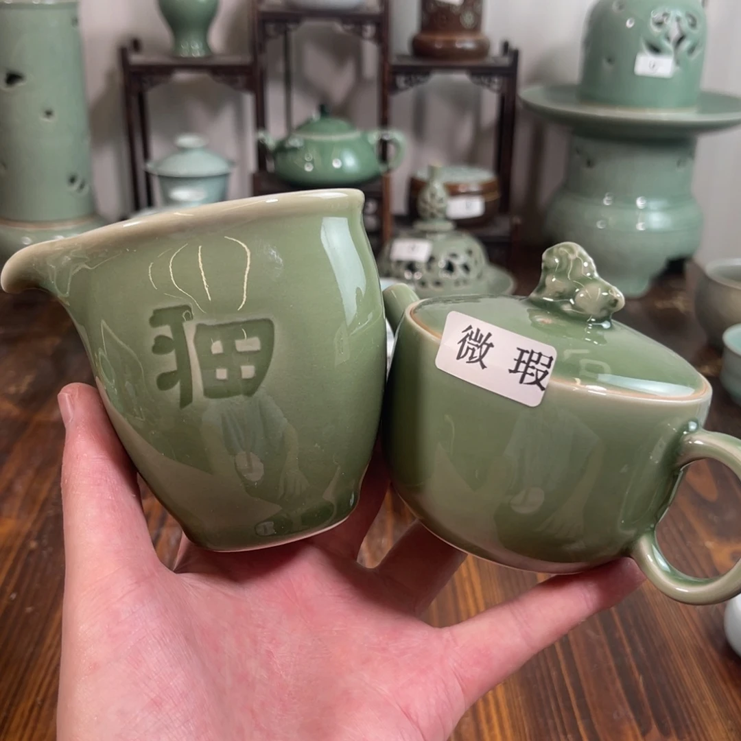 三宝茶器开播福利