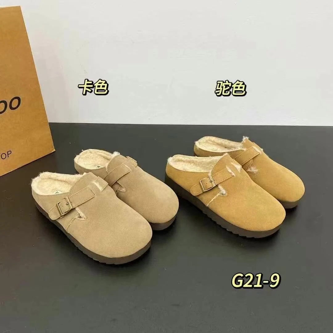 厚底新款秋季复古百搭一脚蹬懒气质加绒包头拖鞋G21-9