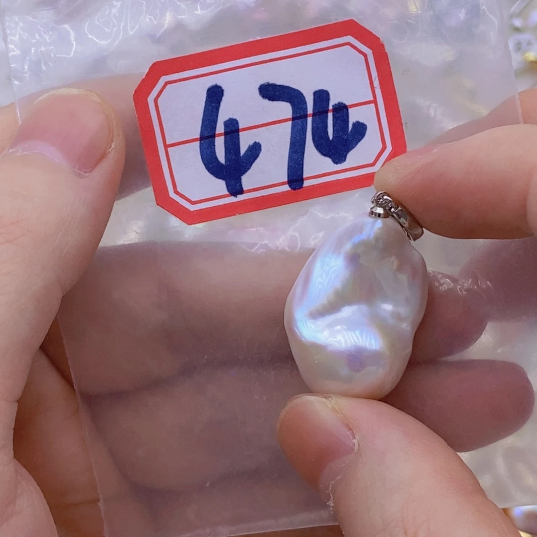 淡水珍珠银S925镶嵌吊坠(赠链)