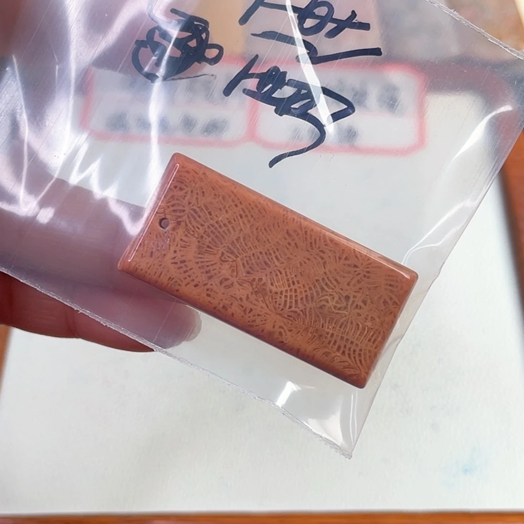 【闪购商品】硅化玉吊坠(赠链)未镶嵌星*