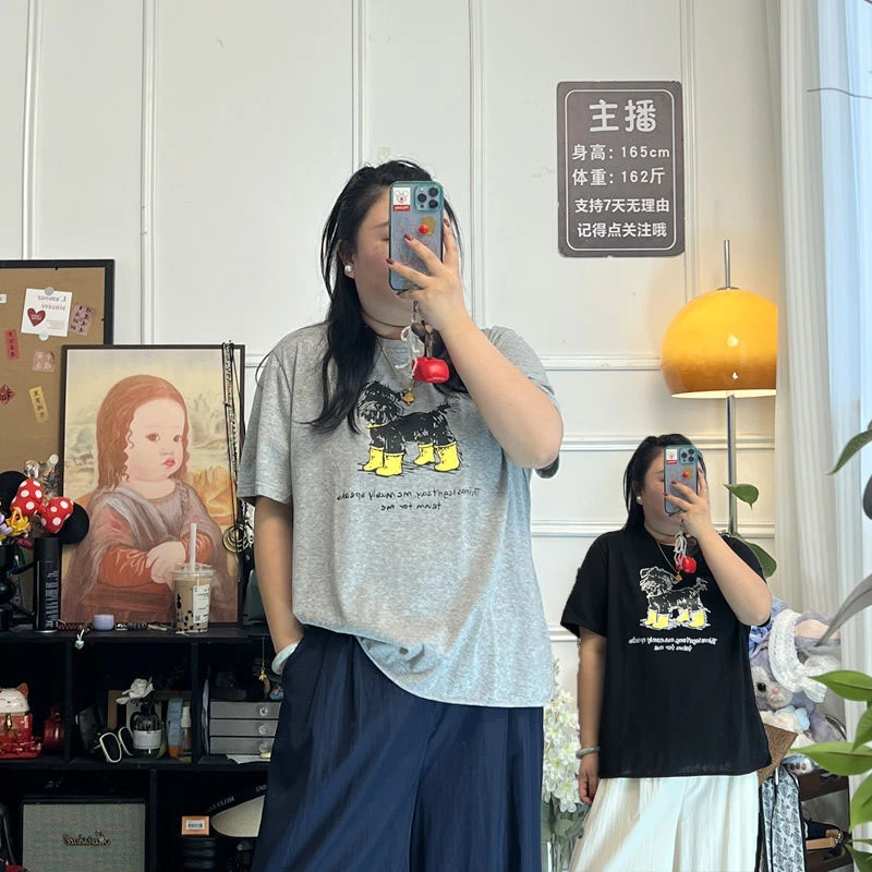 YZJ【快乐小狗】大码雪花棉圆领正肩宽松藏肚显瘦休闲短袖T恤上衣