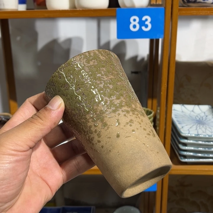 茶盏满28包邮默认微瑕凑凑单126