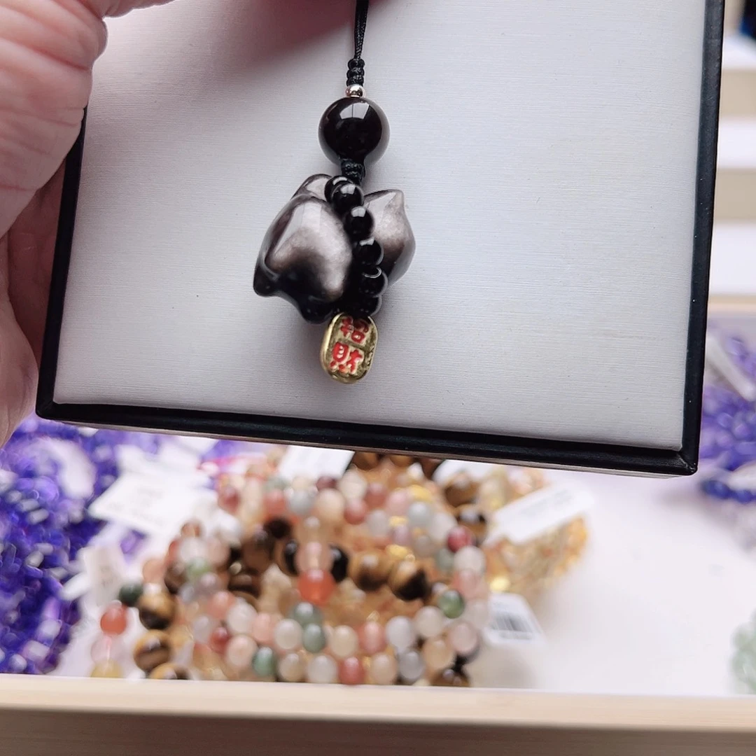 水晶手链未镶嵌黑曜石手机挂链