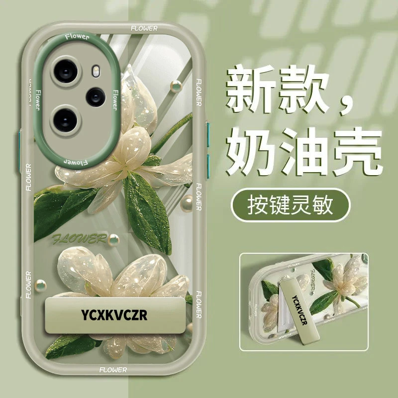 适用于华为荣耀100Pro手机壳绿叶仿真花实色奶油壳硅胶全包防摔女