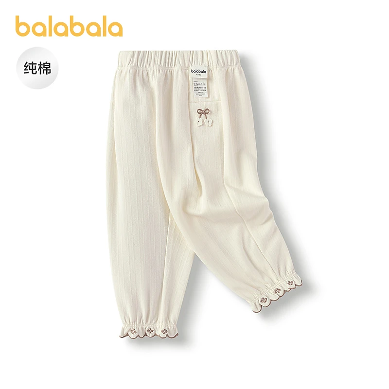【商场同款】巴拉巴拉宝宝长裤纯棉宽松花苞裤女童2025秋新款裤子