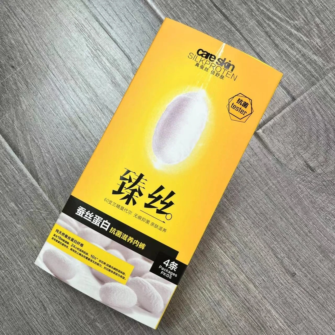 LL女士新款大码中腰高弹力透气打底裤  NK1156