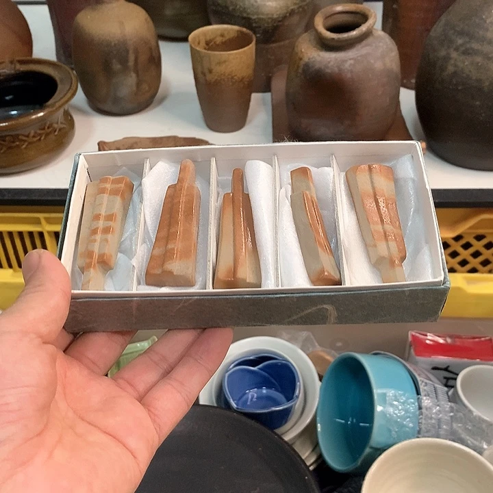 走*个备前烧快志备前烧