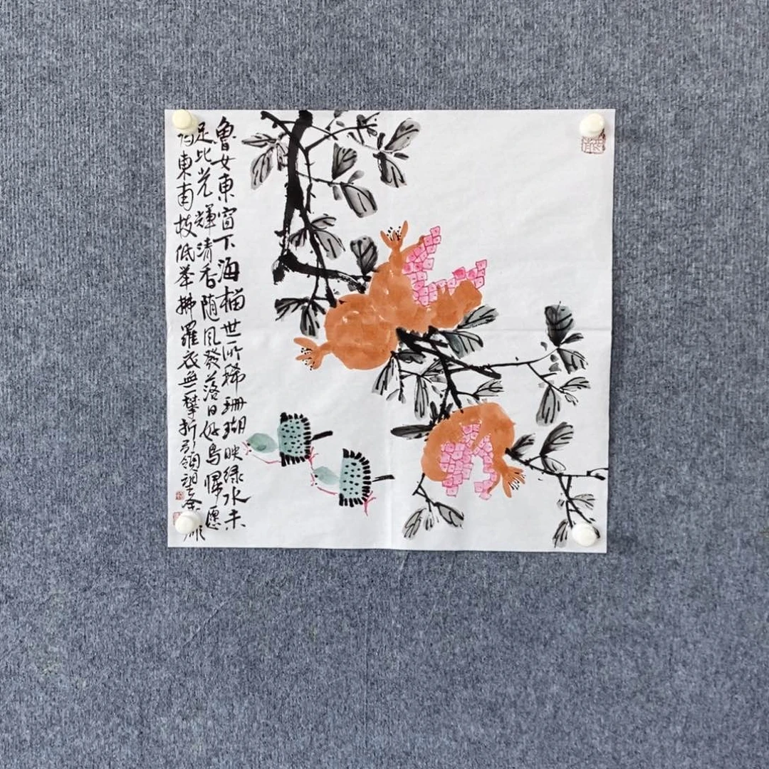 国画绘画作品欣赏