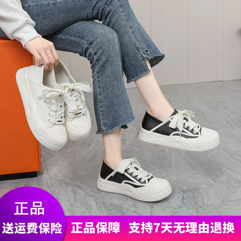 【惠特丽】专业大码女鞋2025新款小白鞋春季真皮透气软底百搭显脚小