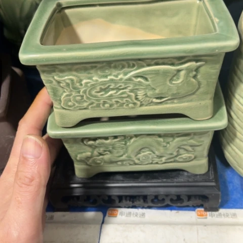 2盆2托［所有订单凑满15包邮］13×8×6