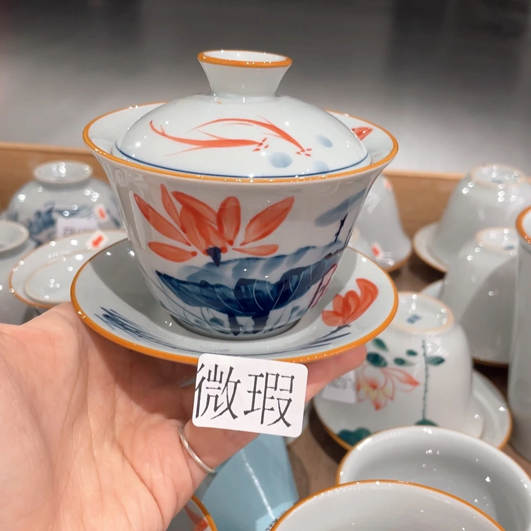 釉下彩纯手绘有瑕