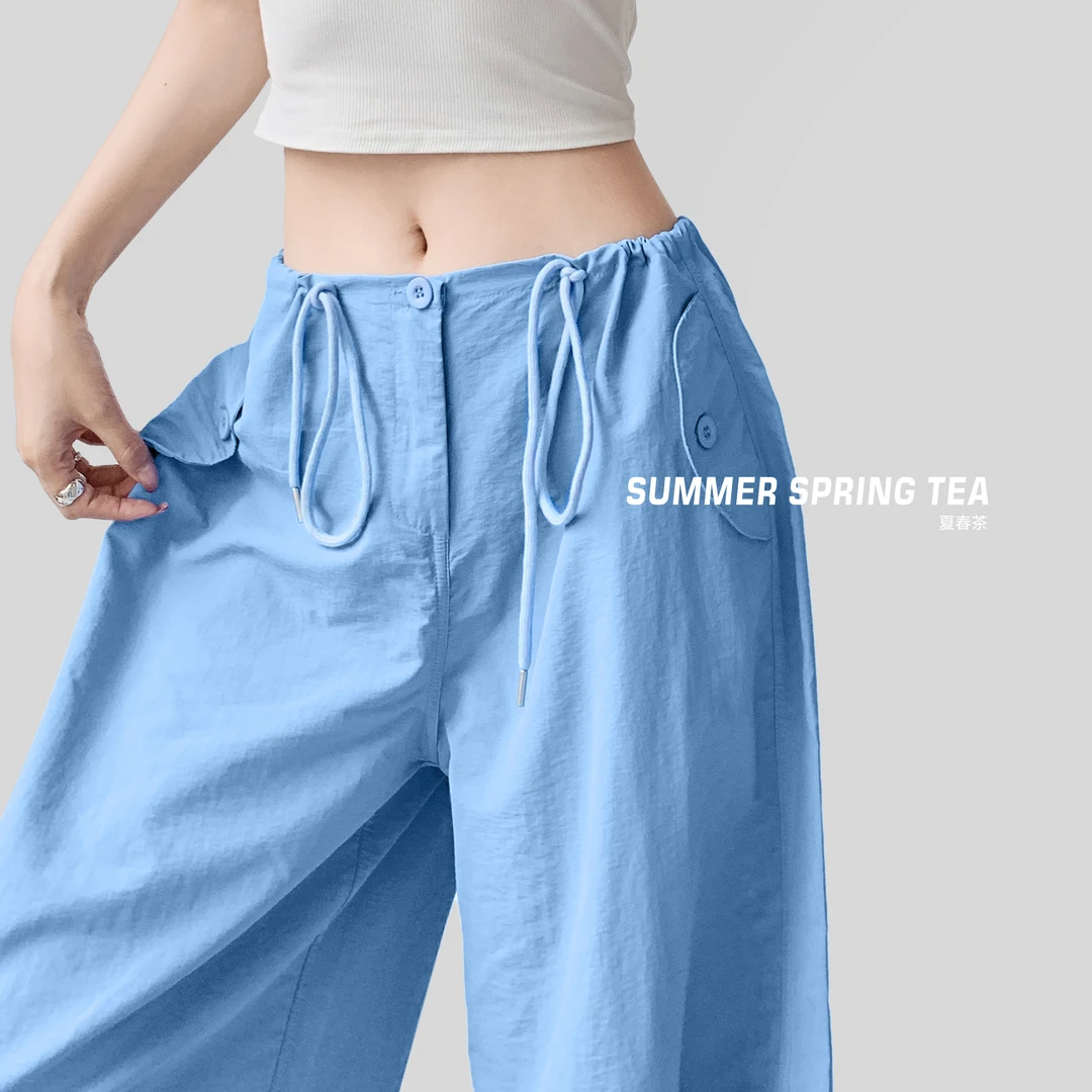 【夏春茶】美式工装裤女夏2025宽松直筒裤休闲抽绳运动阔腿伞兵裤