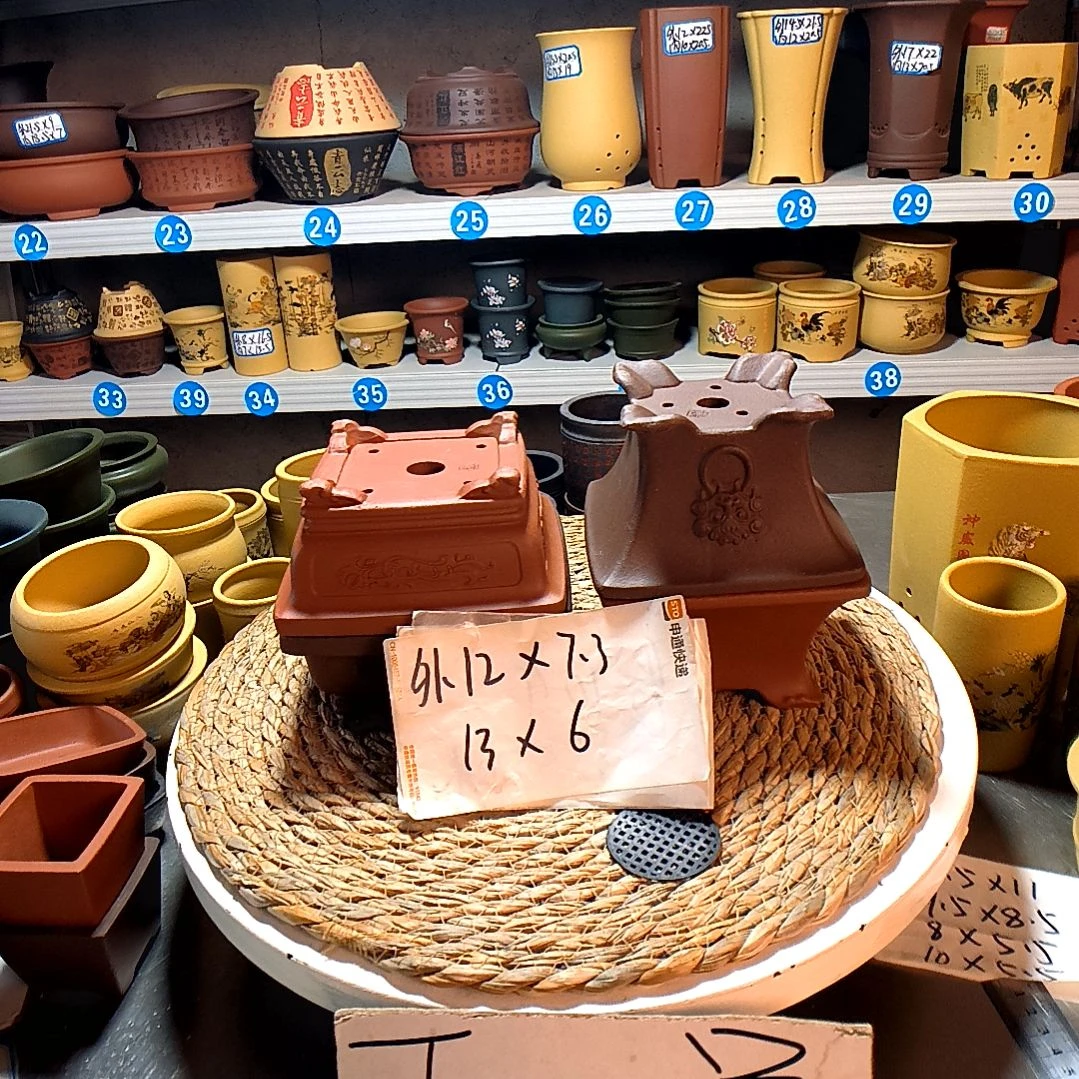 宜兴紫砂紫砂花盆花盆