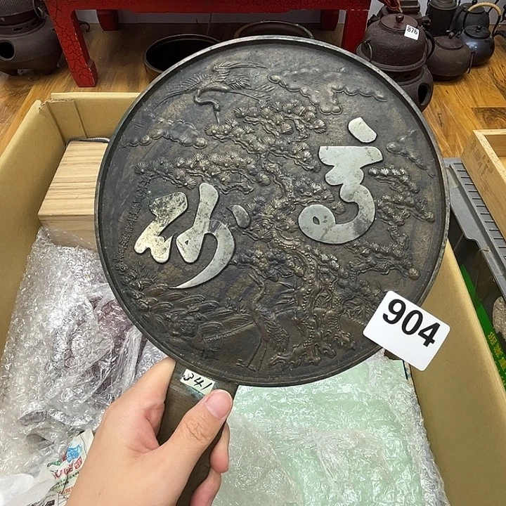 瓷片呀工艺品摆件瓷器摆件正能量