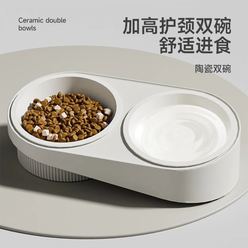 Hoopet宠物几何双碗猫碗猫食盆陶瓷碗狗盆猫饭碗猫粮碗斜口喝水碗