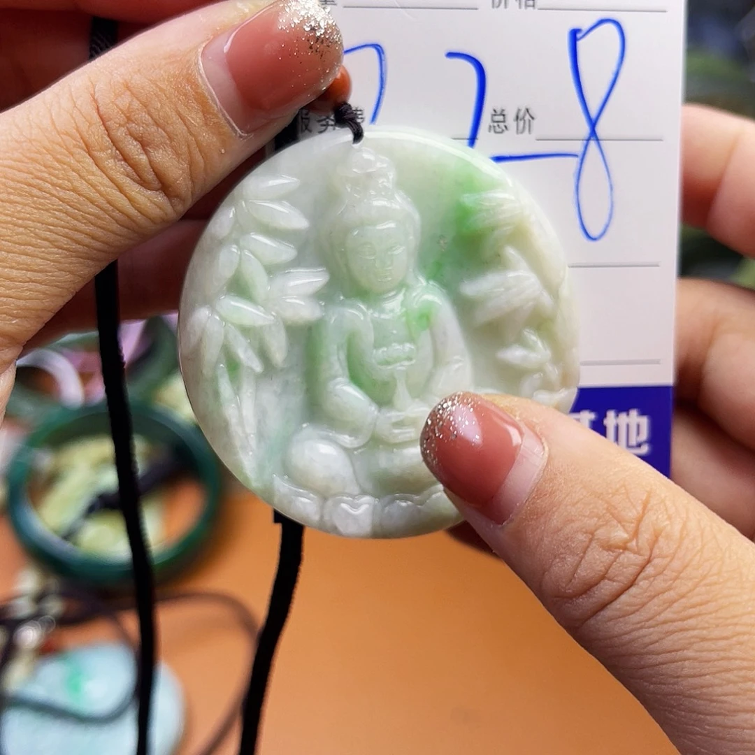 颈饰未镶嵌翡翠在