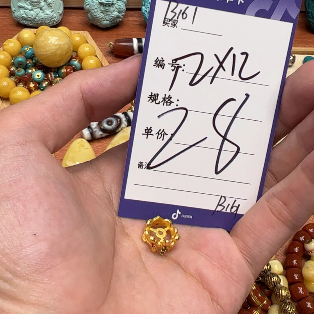 珐琅925银啊啊啊啊啊啊啊啊