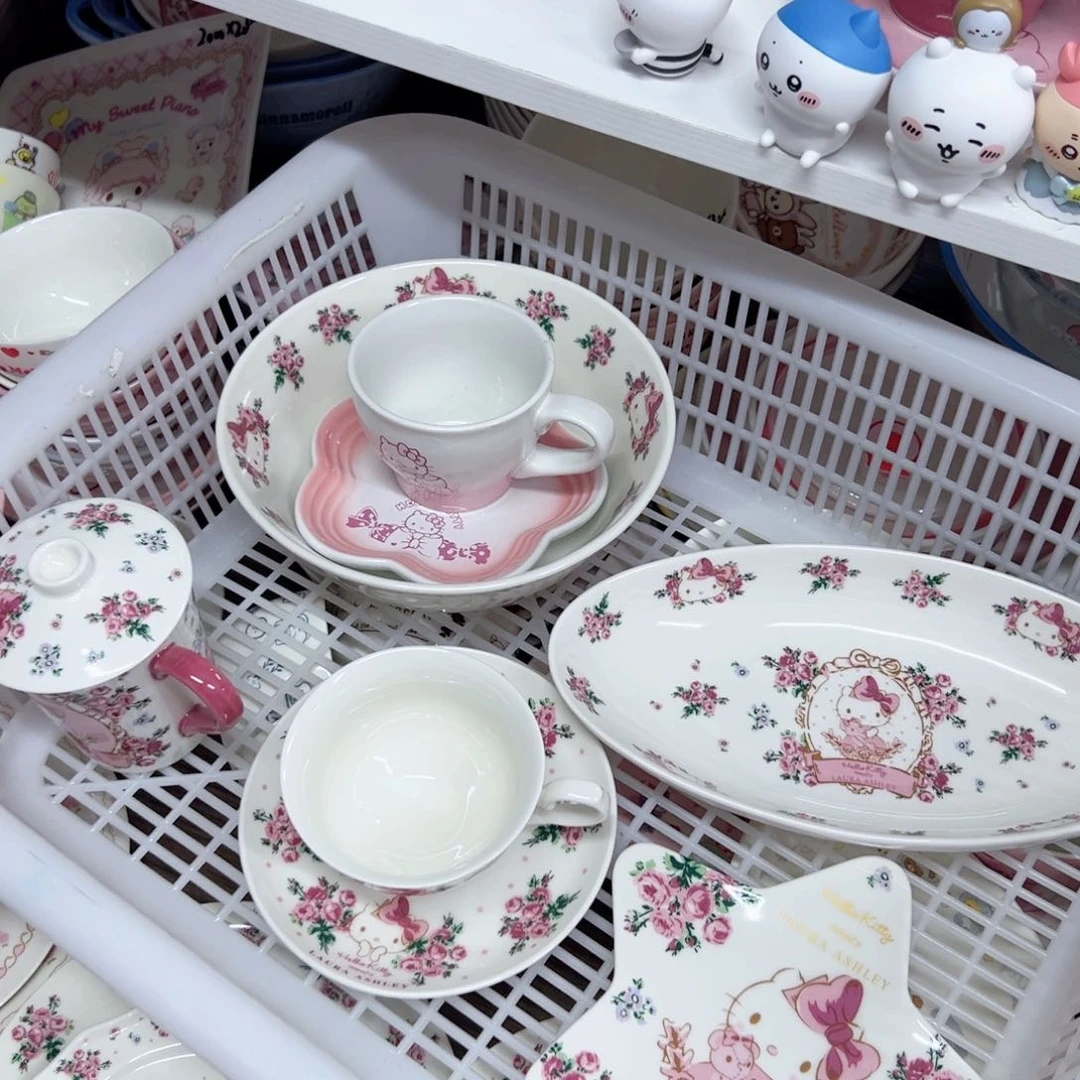 碟偏远地区不包邮微瑕