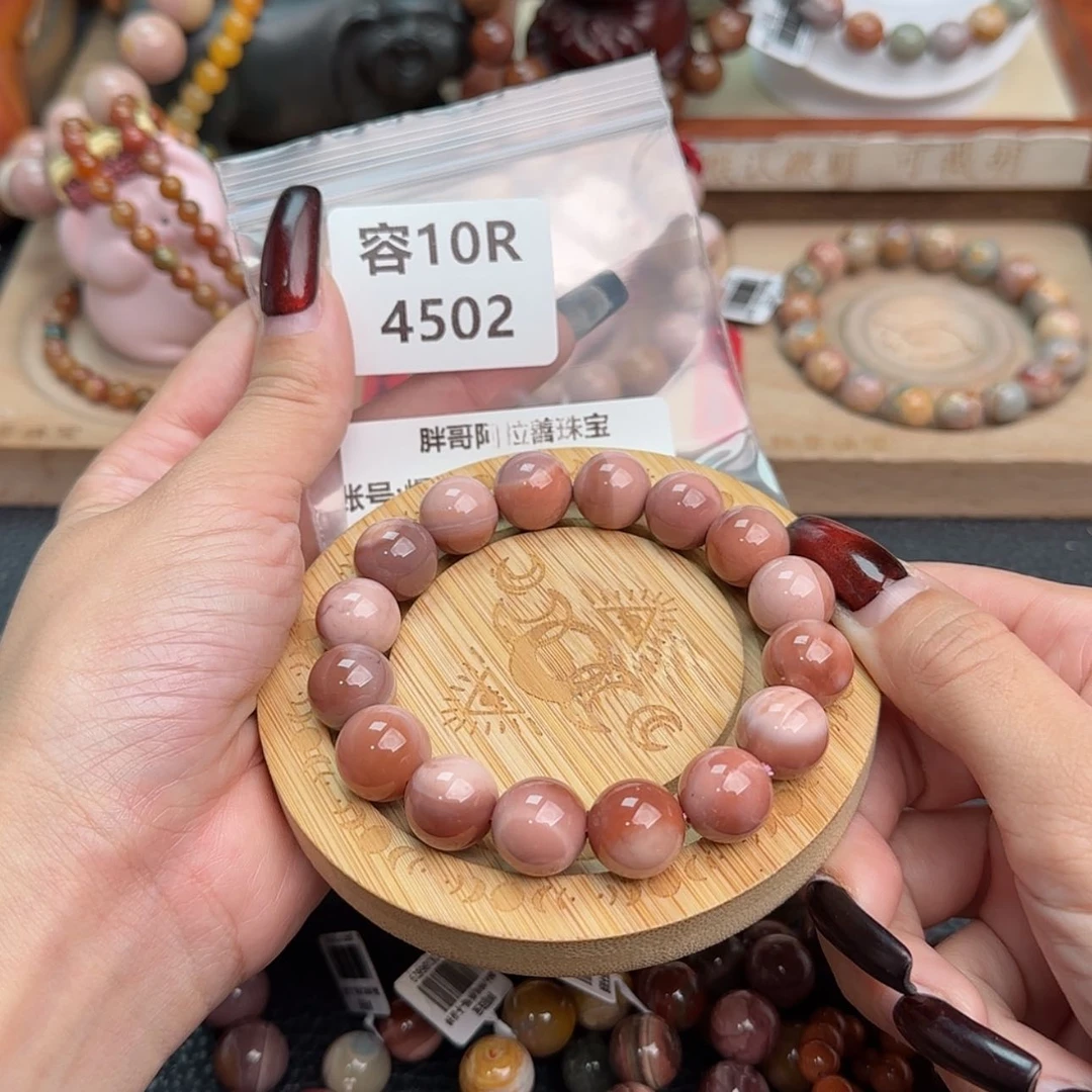 【闪购商品】石英质玉手链未镶嵌爆***猫r 4502