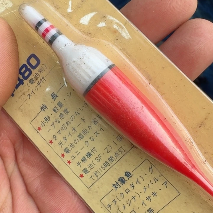 碳素1.8m以下秋**了鱼竿钓鱼竿87888888