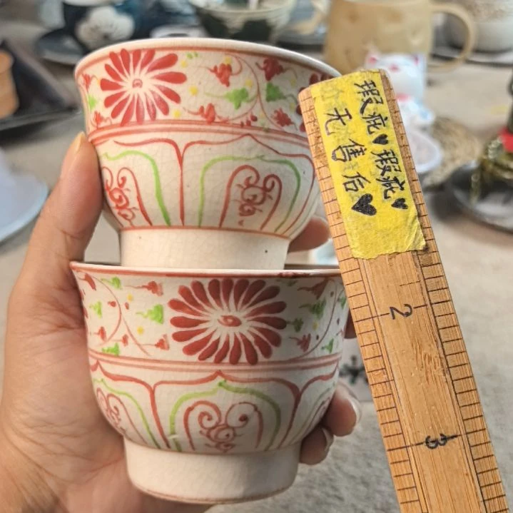 黄***菜瓷片哈哈哈哈哈哈哈哈哈哈