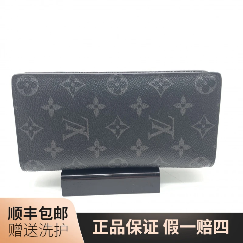 99新 LouisVuitton/路易威登 LV黑老花长款开口钱包/10019450奢侈