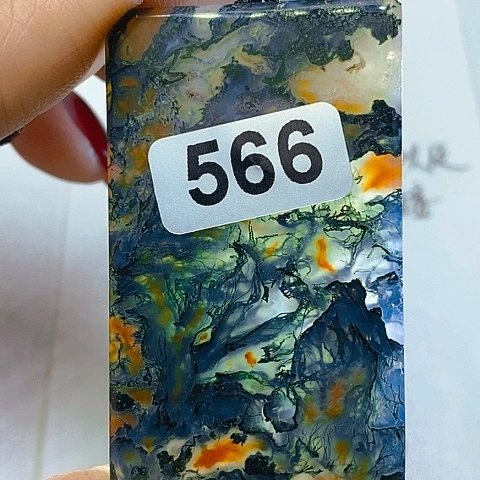 未镶嵌颈饰玛瑙/玉髓初****