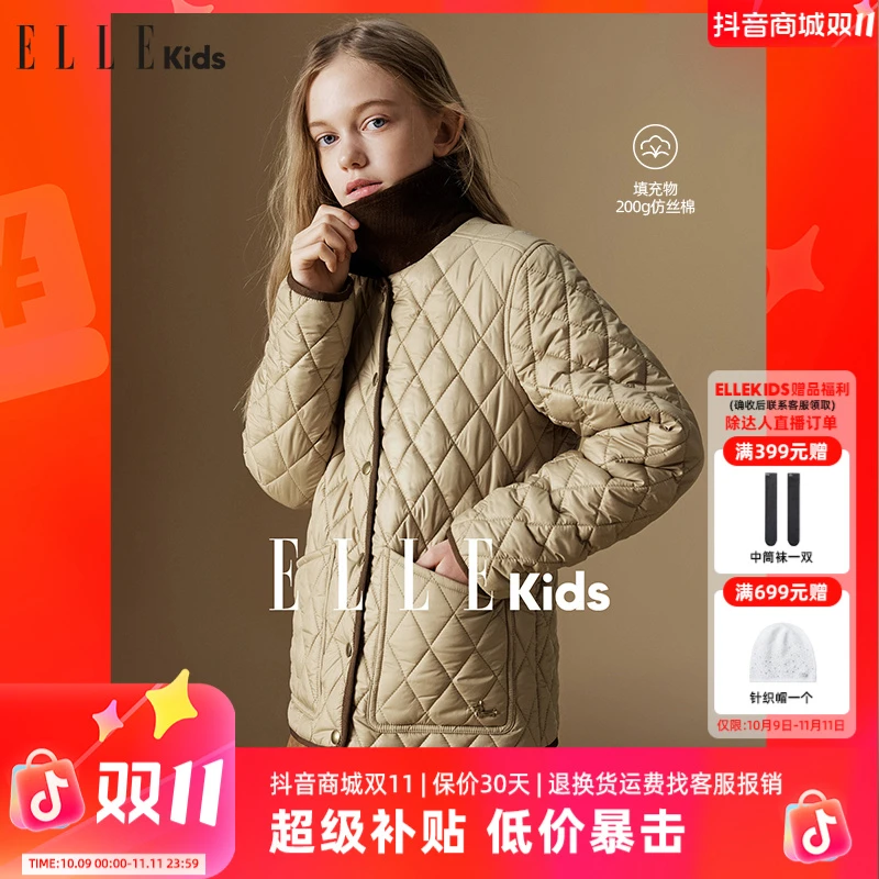 W189 ELLE KIDS复古撞色灯芯绒翻领绗格棉服女童冬新款气质外套D1